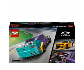 LEGO® Speed Champions... 2