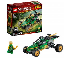 LEGO® NINJAGO® Dżunglowy ścigacz 71700 OUTLET
