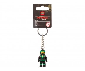 Brelok LEGO Ninjago Lloyd... 2